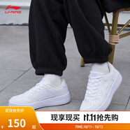 李寧板鞋女鞋百搭透氣小白鞋耐磨運動休閑鞋 【浮舟】標準白/粉杏色420-6 37.5