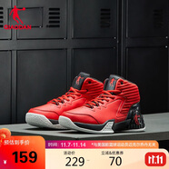 喬丹男鞋籃球鞋高幫皮面秋冬防風(fēng)舒適減震耐磨運(yùn)動(dòng)鞋