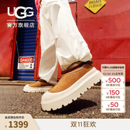 UGG秋季男女同款舒適簡約厚底塔斯曼彩殼雪地靴時尚休閑鞋1144096 CWTC | 栗色/灰白色 41 41碼及以上建議拍大一碼