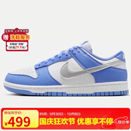 耐克NIKE板鞋女休閑鞋 DUNK緩震運動(dòng)鞋 DD1873-402藍白38