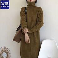 羅蒙（ROMON）慵懶風麻花針織連衣裙女法式秋冬季打底內(nèi)搭毛衣長裙 咸菜綠色 S 80斤-95斤