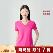 阿瑪施（AMASS）女裝2025新款縫線設(shè)計(jì)修身短袖莫代爾T恤女5301025 5301024 V型領(lǐng)-桃粉 S (2碼)