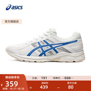 亞瑟士ASICS男鞋透氣跑鞋運動鞋緩震舒適跑步鞋 GEL-CONTEND 4 白色/藍色 42