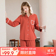 芬騰 睡衣女純棉學(xué)生季簡約純色長袖長褲翻領(lǐng)全棉開衫家居服套裝 桔色 M