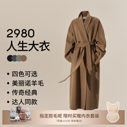 麥檬【麥檬2980人生大衣】MM重磅100羊毛爆款毛呢外套大衣商場(chǎng)同款冬 駝色59GA270681 M 建議135-145斤拍