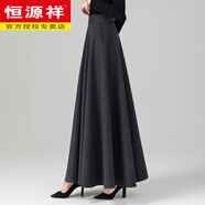 恒源祥女裙顯瘦2025毛呢秋冬季大碼半身裙大擺高腰百搭顯瘦長(cháng)裙A字裙女 新款灰 S 1.9尺-2尺