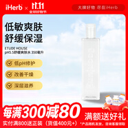 ETUDE HOUSE 全情，pH 5.5 舒緩爽膚水，6.76 液量盎司（200 毫升） 11.83液量盎司136292