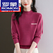 羅蒙（ROMON）高檔羊毛衫女新款秋冬半高領(lǐng)毛衣短款中年媽媽裝寬松內搭針織衫 玫紅色 M 適合95-110斤穿