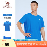 駱駝（CAMEL）運(yùn)動(dòng)T恤透氣健身衣跑步體恤寬松速干衣短袖上衣夏季 J0S2V6925，彩藍(lán)，男款 L