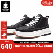 閃電潮牌（GENANX）潮鞋男頭層牛皮模塊拼色鞋底增高厚底休閑鞋男 黑色 43