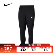 耐克NIKE【滔搏運動】男子AS M NK DF STRK PANT KPZ長褲 FN2406-010 3XL