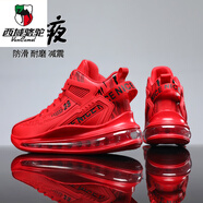 西域駱駝（VANCAMEL）本命年男鞋秋季紅色鞋子男款2025新款籃球氣墊運(yùn)動(dòng)鞋減震跑步潮鞋 紅色 40 【收藏加購(gòu) 現(xiàn)貨立發(fā)】