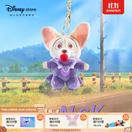 迪士尼（Disney）瘋狂動(dòng)物城童趣回歸系列朱迪尼克毛絨玩偶掛件掛飾送女生生日禮物 芬尼克掛件