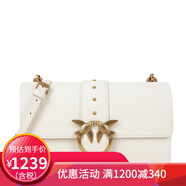 PINKO七夕禮物品PINKO新品燕子造型女包燕子包鏈條單肩斜挎包送女友 白色大號1P22TS Y5H7 Z14Q 單肩包