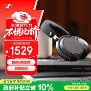 森海塞爾（Sennheiser）【政府補貼】MOMENTUM 4 無線耳機 大饅頭4主動降噪 頭戴式耳機 石墨色 雙11推薦