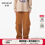 幻走（MOVEUP）2024秋季新款.FUN系列復(fù)古刺繡收口設(shè)計師休閑直筒褲女 黃棕 S