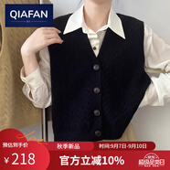 恰凡（QIAFAN）針織衫女日系v領(lǐng)馬甲內(nèi)搭毛衣女襯衫疊穿2025春秋小香風(fēng)新款上衣 黑色 今年流行的 馬夾女式新款2025 S