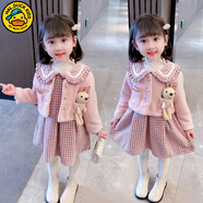 G.DUCKKIDS小黃鴨童裝女童套裝春秋款兒童連衣裙秋冬季小香風女寶寶外套裙子 粉色 120 建議110-120cm6-7歲