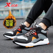 特步男鞋加絨棉鞋2025秋冬季保暖加厚防滑雪地靴高幫休閑鞋子運動(dòng)鞋男 黑灰桔 45