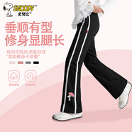 史努比童裝女童織帶喇叭褲兒童長褲大童衛(wèi)褲女孩褲子秋裝 黑-粉雨傘 150