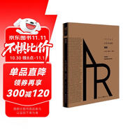 理想 安·蘭德/著 重現(xiàn)經(jīng)典文學(xué)十三邀費(fèi)翔推薦作者經(jīng)典小說(shuō)源泉阿特拉斯聳聳肩同作者 小說(shuō)