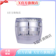 珂萊歐【官方】珂萊歐果達兒素顏霜蝸牛懶人美ii白素顏霜 霜50ml 霜50ml