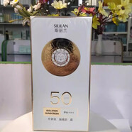 SI LI LAN斯麗蘭白藜蘆醇臻顏煥采彈潤(rùn)靚顏套裝潤(rùn)肌潔面乳彈潤(rùn)精華護(hù)膚品 樸妍隔離防陽(yáng)光曬霜30g