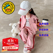 G.DUCKKIDS童裝女童春裝套裝兒童衣服女孩春秋季亮片兔子棒球服外套寶寶秋裝 粉色【紅袖亮片兔子款】 110 尺碼4~5歲【100-110cm】