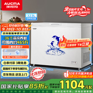 澳柯瑪（AUCMA）323升低霜冰柜家用單溫頂開門冷藏柜冷凍柜母乳小冰柜小型冰箱冷柜BC/BD-323NE國家補貼20%