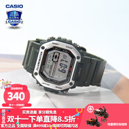 卡西歐（CASIO） 男表女表卡西歐手表男女情侶表學(xué)生時(shí)尚運(yùn)動(dòng)表太陽(yáng)能雙顯電子表 MWD-110H-3AVDF墨綠銀盤(pán)