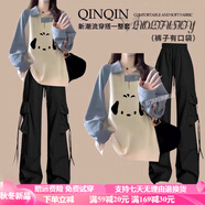 歐穎慕女童秋裝套裝新款時(shí)尚初高中學(xué)生衛(wèi)衣牛仔褲兩件套青少年秋季套裝 YY-18藍(lán)色衛(wèi)衣+黑色工裝褲【套裝】 155 （S）碼【建議75-90斤】