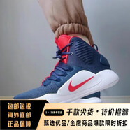 耐克（NIKE）Hyperdunk HD2018 LOW 男子南海岸實(shí)戰籃球鞋 AO7890 AR0465 美國隊ao7890-400 44.5