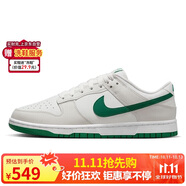 耐克NIKE板鞋男休閑鞋 DUNK緩震舒適運動鞋 DV0831-107白灰綠42.5