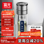富光雙層玻璃杯 車載一鍵開蓋泡茶杯高硼硅茶水分離 辦公水杯子男女士