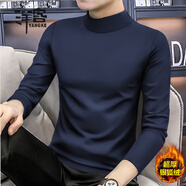 洋客高端純色長(cháng)袖t恤男士半高領(lǐng)薄款打底衫棉秋衣內搭新款加絨上衣潮 藏青 （加絨款） 4XL 【適合180-195斤】