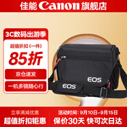 佳能相機(jī)包 r50 r7 r8 r10 r100微單相機(jī)包 90d 200d單反攝影包 6d2 5d4單肩相機(jī)包  雙肩攝影背包 佳能r50 m50 r100 r50v原裝單肩包