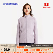 迪卡儂（DECATHLON）保暖戶(hù)外抓絨衣外套男女運動(dòng)寬松秋搖粒絨外套沖鋒衣內膽 女款-全拉鏈-紫羅蘭 M