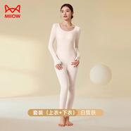 貓人（MiiOW）秋衣褲套裝女超薄玻尿酸美膚肌底衣帶胸墊隱形打底衣保暖內衣 白皙膚-套裝(不帶杯墊) M