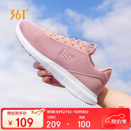 361°運動鞋女秋季網(wǎng)面透氣戶外輕便通勤軟底慢跑步鞋子女681832270-2