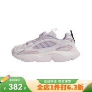 adidas阿迪達斯童鞋新款男女小童三葉草休閑鞋旋鈕百搭運動(dòng)跑步鞋JS2481 KI8786 34
