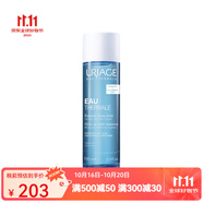 依泉（Uriage）面部精華 水漾煥活新肌精華液100ml