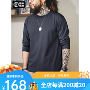 馬登 MADEN馬登工裝 休閑涼感長(zhǎng)袖T恤 墨黑色 S 均碼