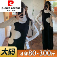 皮爾卡丹（pierre cardin）秋冬季新款針織衫馬甲寬松胖妹大碼毛線(xiàn)背心中長(cháng)款馬夾無(wú)袖毛衣裙 黑色 【背心裙】 加厚 S 建議70-90斤