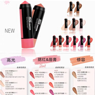 玫珂菲（MAKE UP FOR EVER）MUF多彩蠟筆油畫(huà)棒多用棒口紅腮紅元旦禮物 #126 元氣奶杏PeachyCoral （啞光）