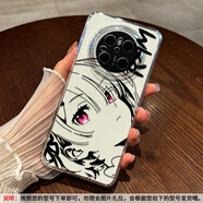 覺(jué)予華為Mate70AIR手機殼線(xiàn)稿蕾姆Mate60pro新款透明50鏡頭全包麥芒30保護套E創(chuàng  )意Pro+動(dòng)漫鼎橋軟40防 透明-線(xiàn)稿蕾姆【相框CY3009】 華為 Mate70 Air