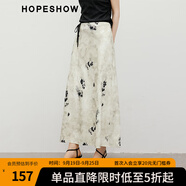 紅袖【墨影生花】國(guó)風(fēng)新中式半身裙夏季2024新款女裝高腰A字雪紡裙 米底黑花670 L