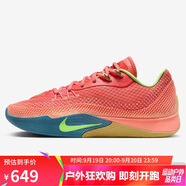 耐克NIKE男子耐磨實戰(zhàn)籃球鞋  S.T. FLARE運動鞋HF0232-602紅藍42.5
