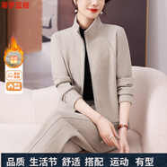 蒂羅藍艦輕奢品牌加絨運動(dòng)套裝女秋冬季2025新款洋氣減齡加厚運動(dòng)服套裝 燕麥色 XL 【建議110-120斤】