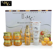 金至尊美斯二代金至尊美斯五合一護(hù)膚套裝補(bǔ)水淡化斑點 二代美斯五合一+洗面奶