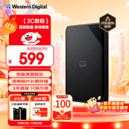 西部數(shù)據(jù)（WD）2TB 移動硬盤 USB3.0 SE系列 2.5英寸 機(jī)械硬盤 筆記本電腦外接 外置存儲辦公 大容量家庭存儲